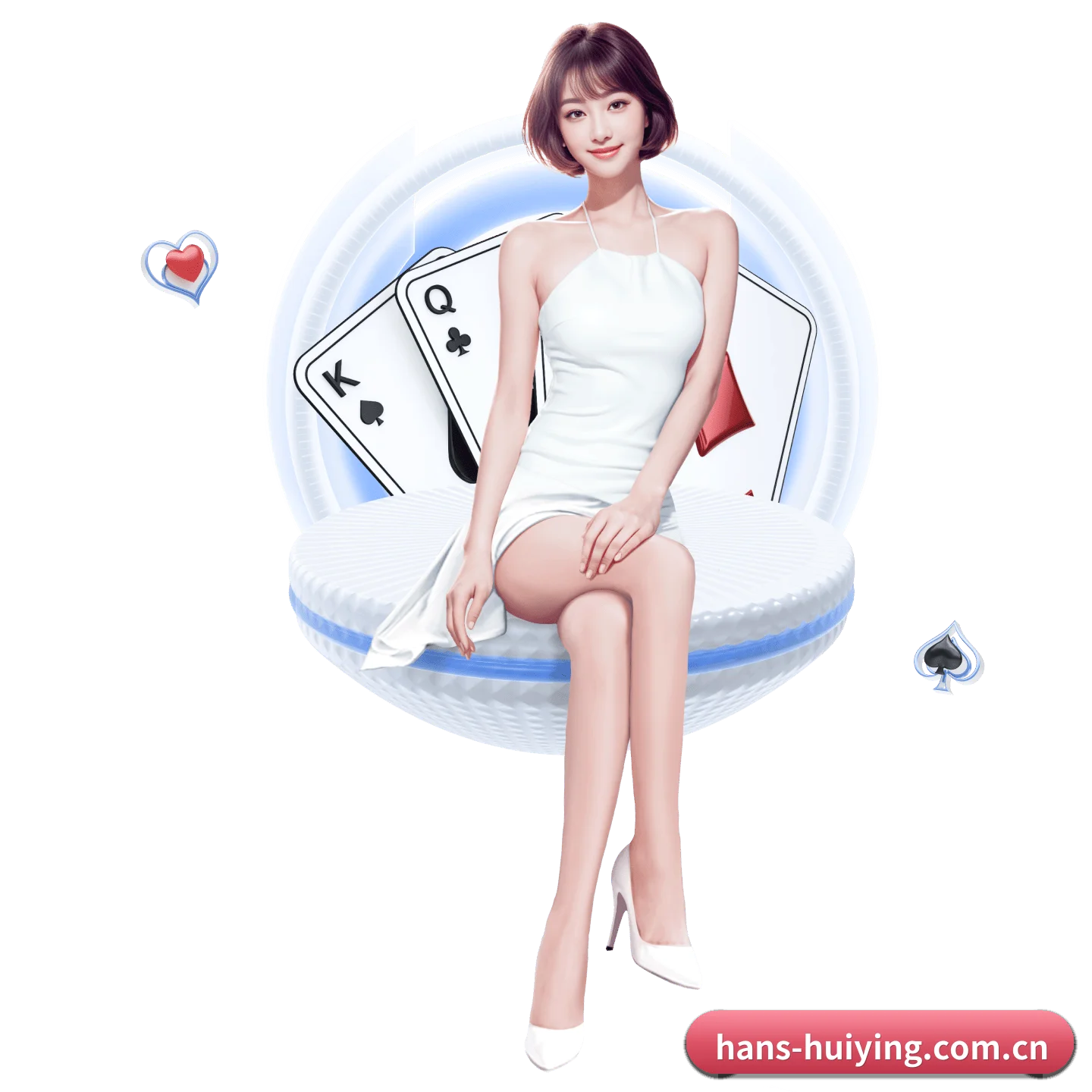 汇盈国际 APP